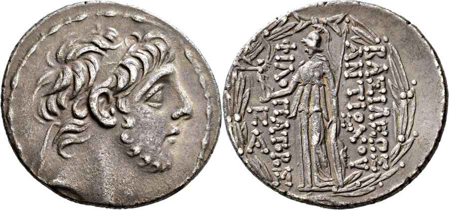 Agesilaos Antik Sikkeler Nümizmatik_KYZK (10).jpg