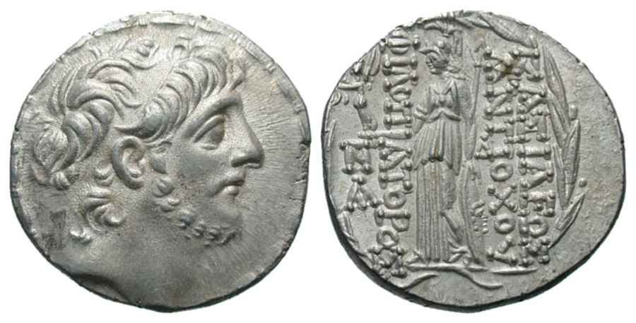 Agesilaos Antik Sikkeler Nümizmatik_KYZK (2).jpg