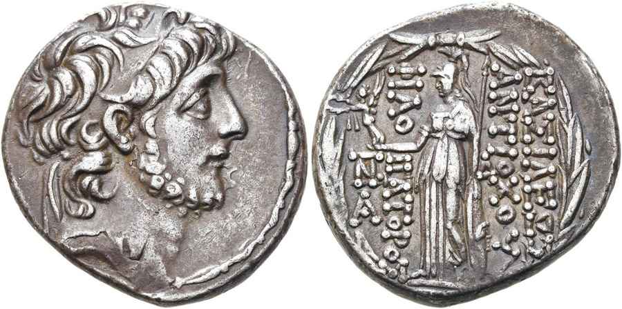 Agesilaos Antik Sikkeler Nümizmatik_KYZK (4).jpg