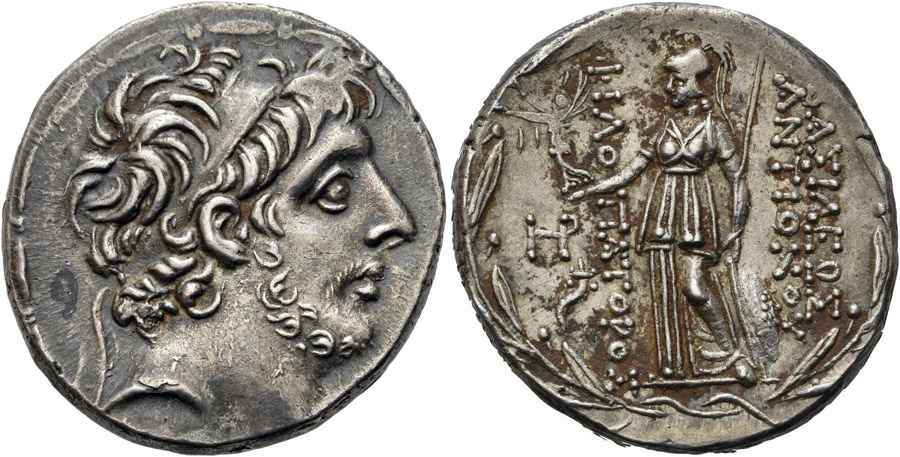 Agesilaos Antik Sikkeler Nümizmatik_KYZK (5).jpg