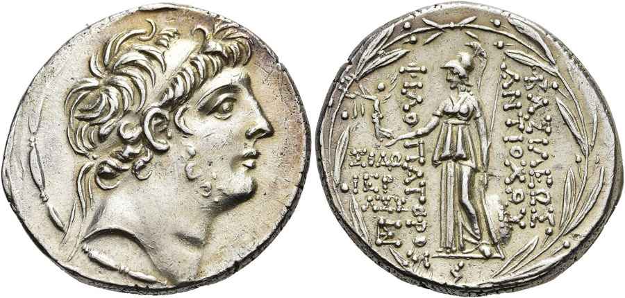 Agesilaos Antik Sikkeler Nümizmatik_KYZK (6).jpg