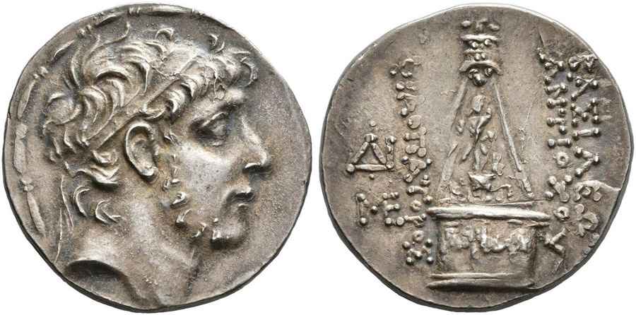 Agesilaos Antik Sikkeler Nümizmatik_KYZK (8).jpg