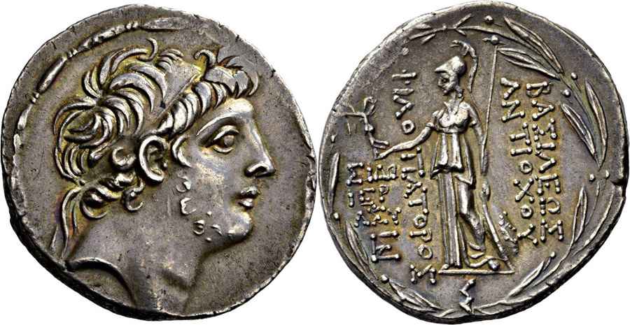 Agesilaos Antik Sikkeler Nümizmatik_KYZK (9).jpg