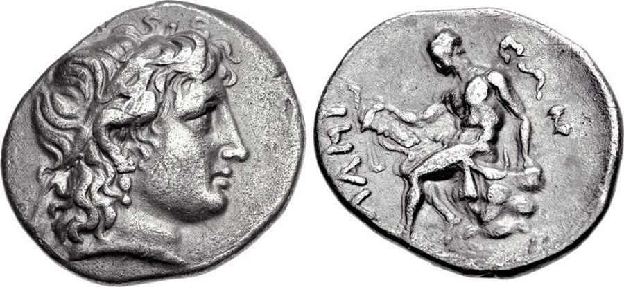 Agesilaos Antik Sikkeler Nümizmatik_LAMIA (1).jpg