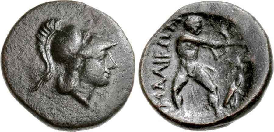 Agesilaos Antik Sikkeler Nümizmatik_LAMIA (5).jpg