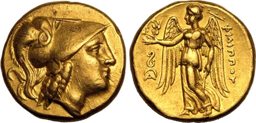 Agesilaos Antik Sikkeler Nümizmatik_LAMP (1).jpg