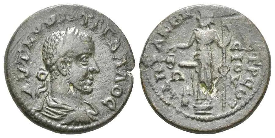 AGESİLAOS ANTİK SİKKELER NÜMİZMATİK_lamp (16).webp