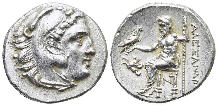 Agesilaos Antik Sikkeler Nümizmatik_LAMP (2).jpg