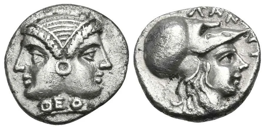 AGESİLAOS ANTİK SİKKELER NÜMİZMATİK_lamp (21).webp