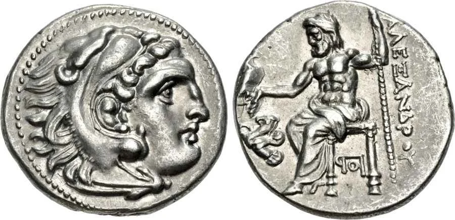 AGESİLAOS ANTİK SİKKELER NÜMİZMATİK_lamp (23).webp