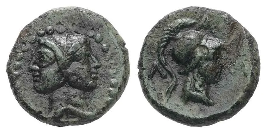 AGESİLAOS ANTİK SİKKELER NÜMİZMATİK_lamp (25).webp