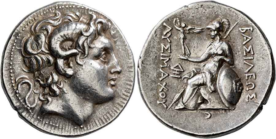 Agesilaos Antik Sikkeler Nümizmatik_LAMP (3).jpg