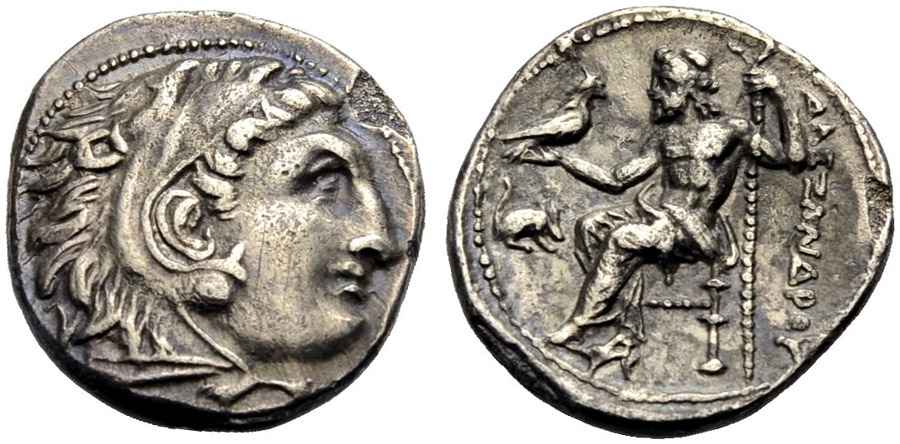 Agesilaos Antik Sikkeler Nümizmatik_LAMP (4).jpg