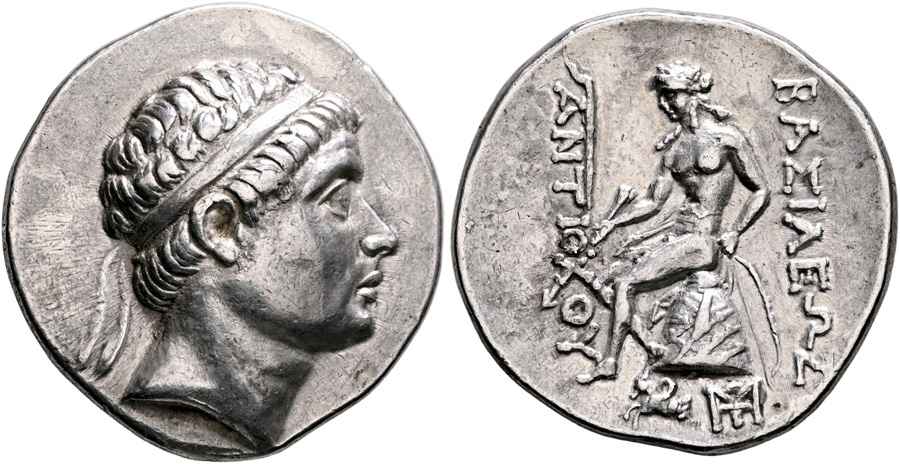 Agesilaos Antik Sikkeler Nümizmatik_LAMP (4).jpg