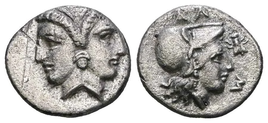 AGESİLAOS ANTİK SİKKELER NÜMİZMATİK_lamp (5).webp