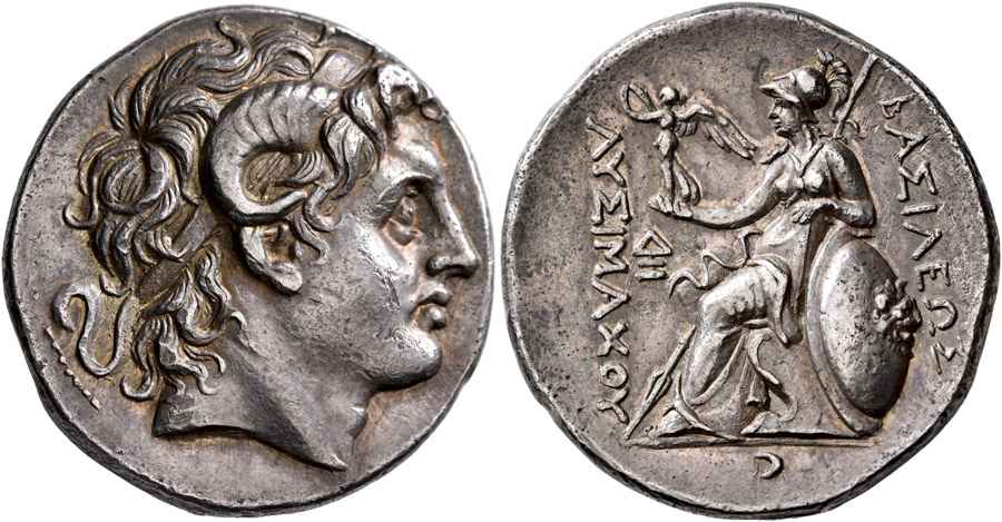 Agesilaos Antik Sikkeler Nümizmatik_LAMP (7).jpg