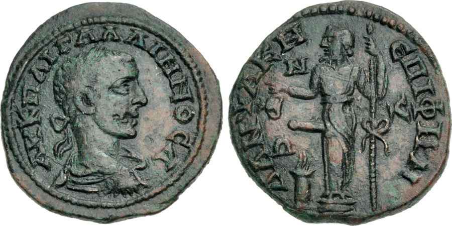 Agesilaos Antik Sikkeler Nümizmatik_LAMP (7).jpg