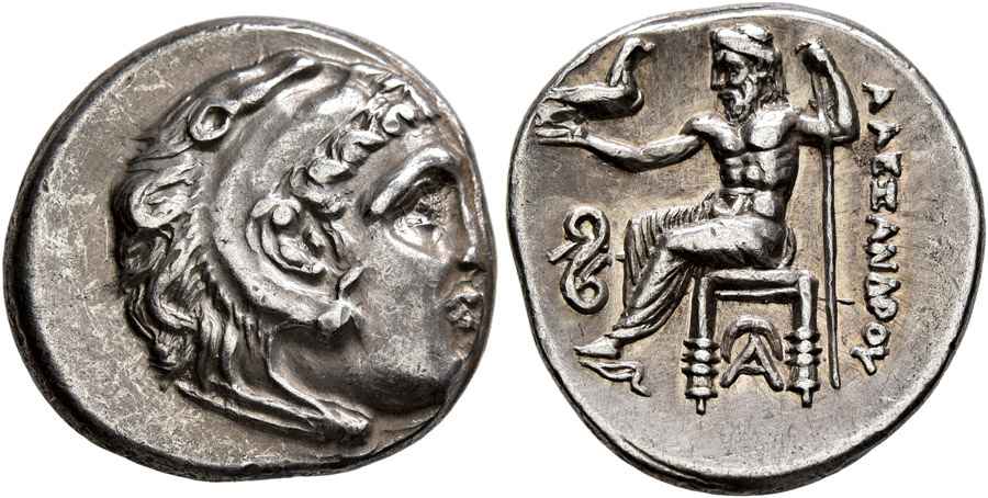 Agesilaos Antik Sikkeler Nümizmatik_LAMP (8).jpg