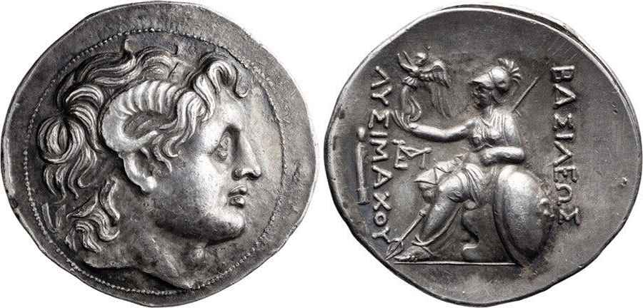 Agesilaos Antik Sikkeler Nümizmatik_LAMP (8).jpg