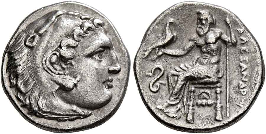 Agesilaos Antik Sikkeler Nümizmatik_LAMP (9).jpg