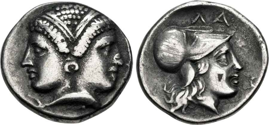 Agesilaos Antik Sikkeler Nümizmatik_LAMP (9).jpg