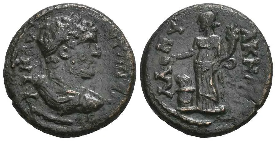 AGESİLAOS ANTİK SİKKELER NÜMİZMATİK_lamp (9).webp