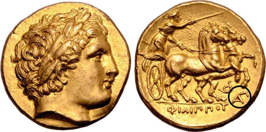 Agesilaos Antik Sikkeler Nümizmatik_LAMP_+ (1).jpg