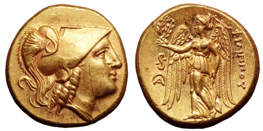 Agesilaos Antik Sikkeler Nümizmatik_LAMP_+ (3).jpg