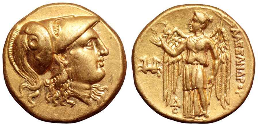 Agesilaos Antik Sikkeler Nümizmatik_LAMP_+ (4).jpg