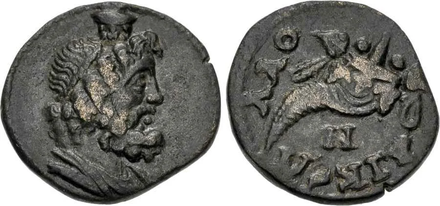 Agesilaos Antik Sikkeler Nümizmatik_LAODIK (16).webp