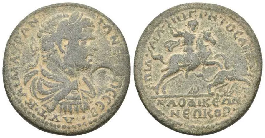 Agesilaos Antik Sikkeler Nümizmatik_LAODIK (22).webp