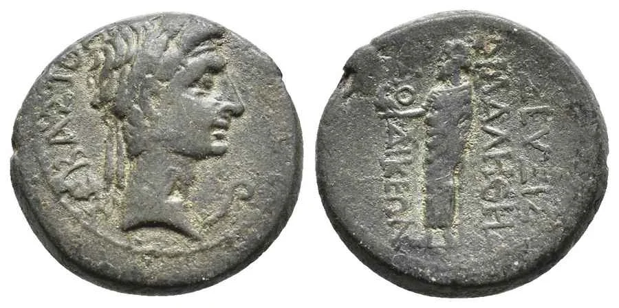 Agesilaos Antik Sikkeler Nümizmatik_LAODIK (24).webp