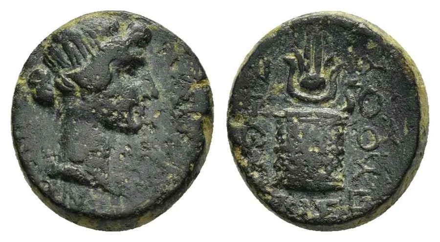 Agesilaos Antik Sikkeler Nümizmatik_LAODIK (28).webp