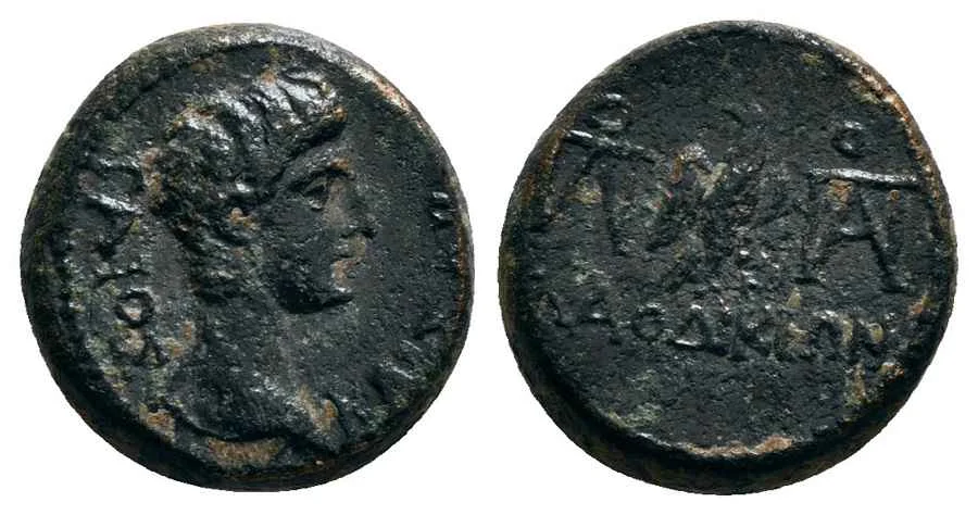 Agesilaos Antik Sikkeler Nümizmatik_LAODIK (33).webp