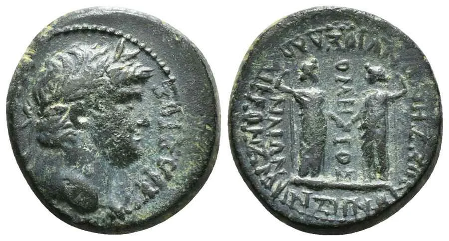 Agesilaos Antik Sikkeler Nümizmatik_LAODIK (34).webp