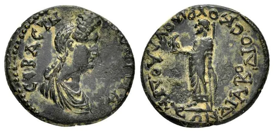 Agesilaos Antik Sikkeler Nümizmatik_LAODIK (35).webp