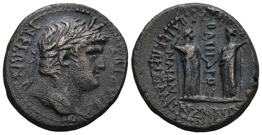 Agesilaos Antik Sikkeler Nümizmatik_LAODIK (36).webp