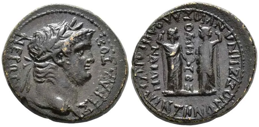 Agesilaos Antik Sikkeler Nümizmatik_LAODIK (40).webp