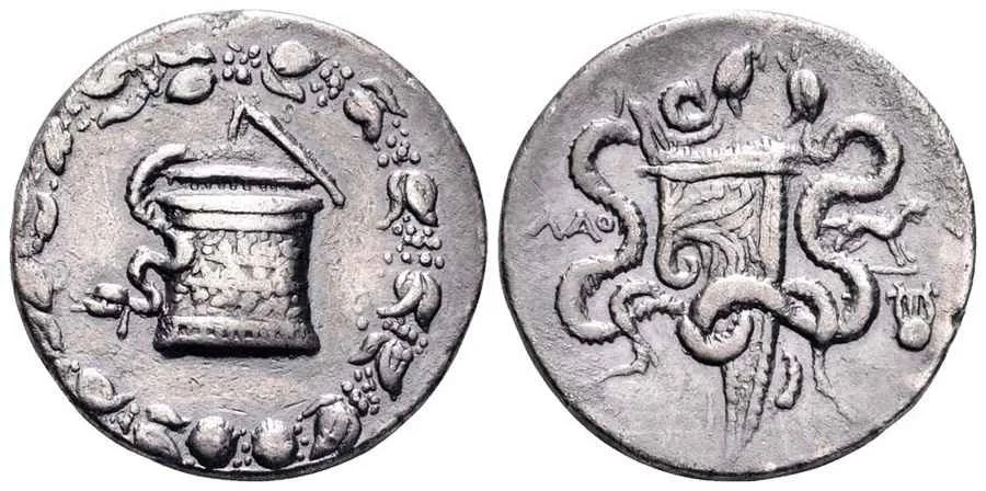 Agesilaos Antik Sikkeler Nümizmatik_LAODIK (42).webp