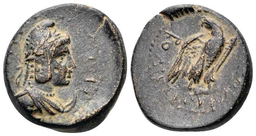 Agesilaos Antik Sikkeler Nümizmatik_LAODIK (43).webp