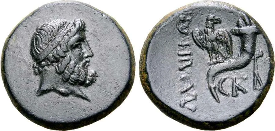 Agesilaos Antik Sikkeler Nümizmatik_LAODIK (48).webp