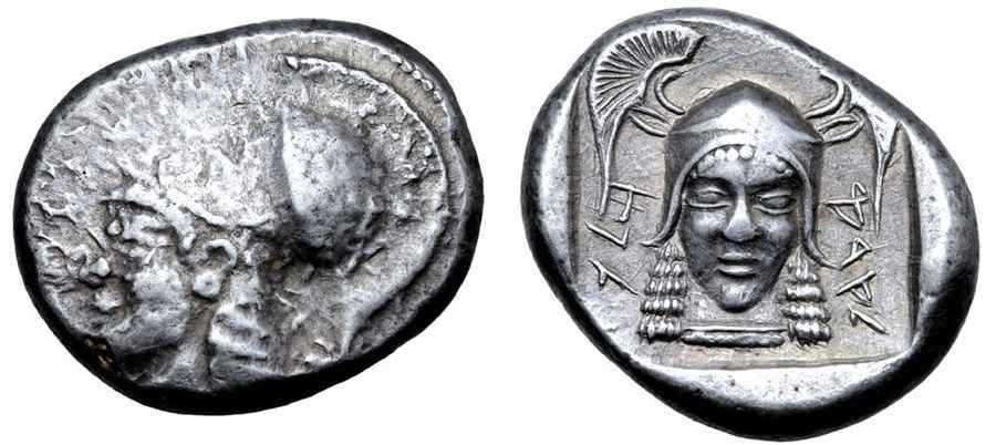 Agesilaos Antik Sikkeler Nümizmatik_LAPET (8).jpg