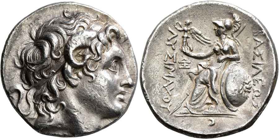 Agesilaos Antik Sikkeler Nümizmatik_LAPMSACUS (11).jpg