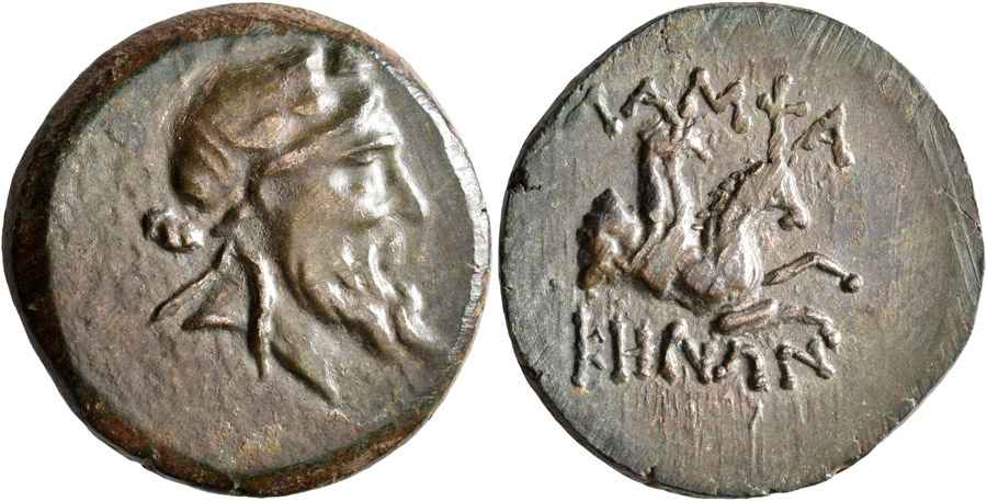 Agesilaos Antik Sikkeler Nümizmatik_LAPMSACUS (16).jpg