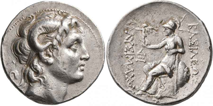 Agesilaos Antik Sikkeler Nümizmatik_LAPMSACUS (17).jpg