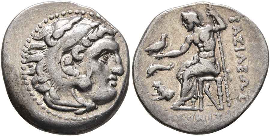 Agesilaos Antik Sikkeler Nümizmatik_LAPMSACUS (6).jpg