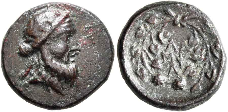 Agesilaos Antik Sikkeler Nümizmatik_LAPMSACUS (9).jpg