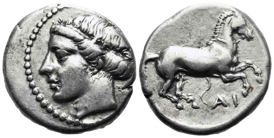 Agesilaos Antik Sikkeler Nümizmatik_LARS (15).jpg