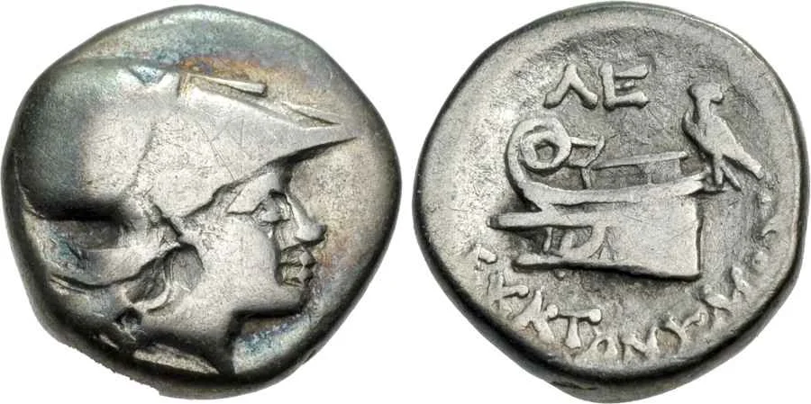 Agesilaos Antik Sikkeler Nümizmatik_LB (2).webp