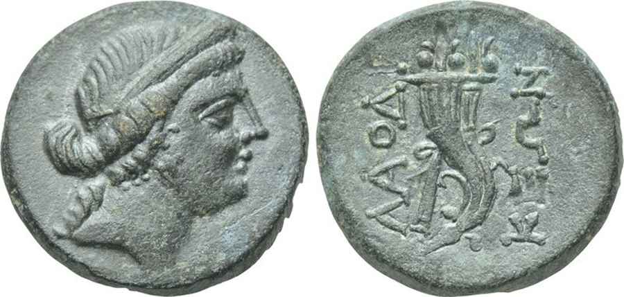 Agesilaos Antik Sikkeler Nümizmatik_LD (2).jpg